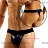 Tanga de eco cuero negro